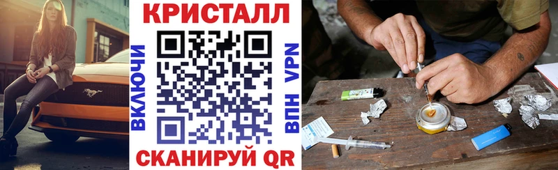 АМФЕТАМИН Розовый Вольск