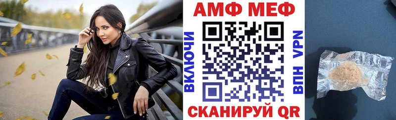 blacksprut ССЫЛКА  Вольск  Amphetamine 98% 