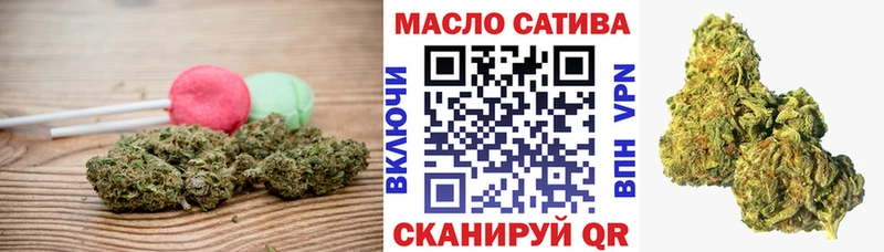 Canna-Cookies марихуана  ОМГ ОМГ ссылки  Вольск  продажа наркотиков 