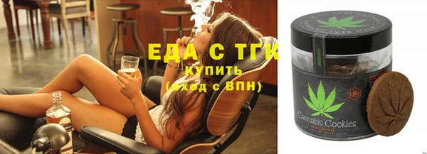 мет Баксан