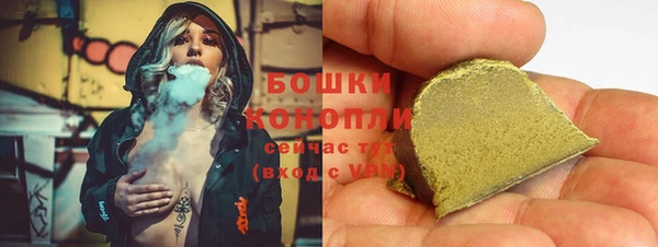 мет Баксан