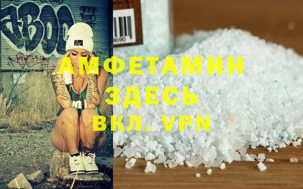 индика Нефтекумск