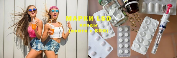 марки nbome Нея