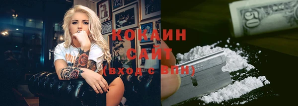 мет Баксан