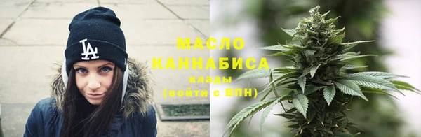 мет Баксан