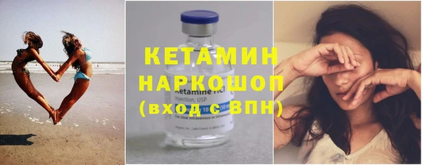 мет Баксан