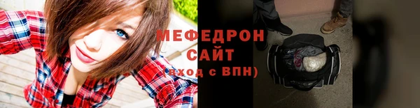 мет Баксан