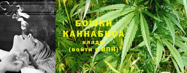 мет Баксан