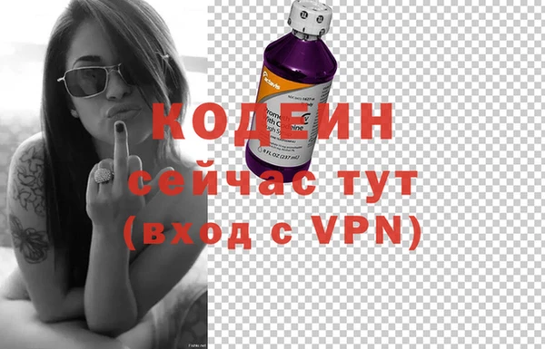 jwh Новодвинск
