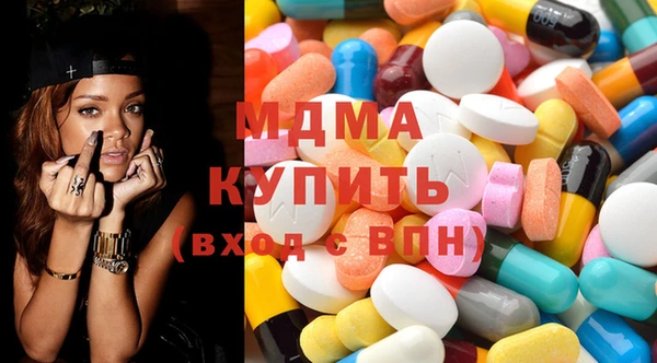 мет Баксан