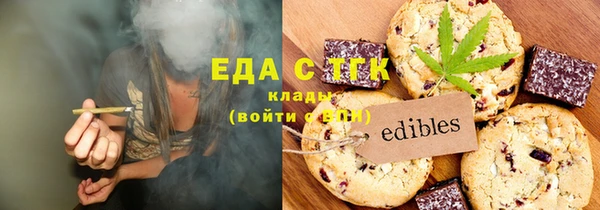 мет Баксан