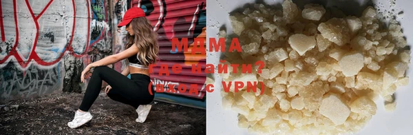 индика Балахна