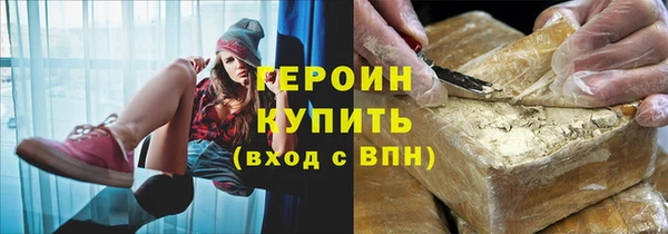 мет Баксан