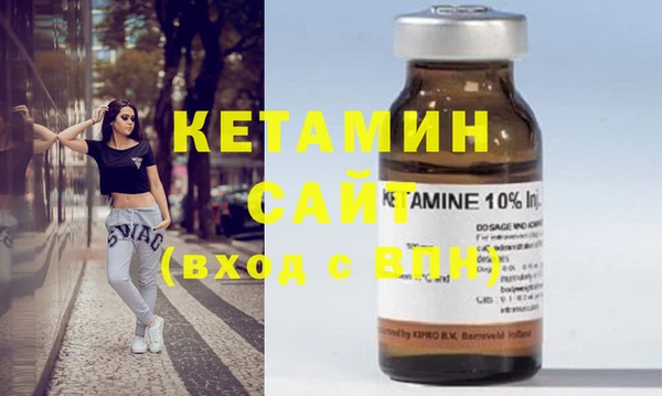 мет Баксан