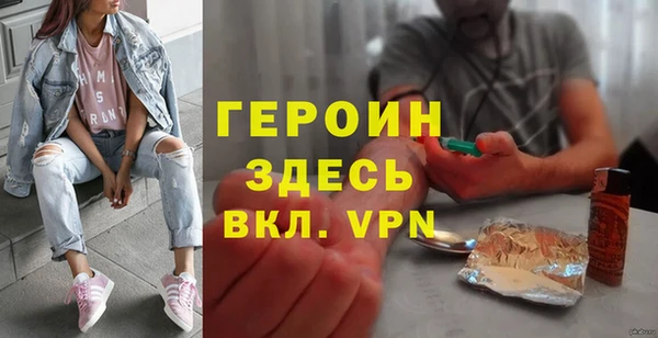мет Баксан