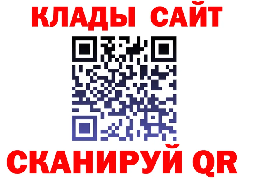 ТГК Wax маркетплейс это KRAKEN Вольск