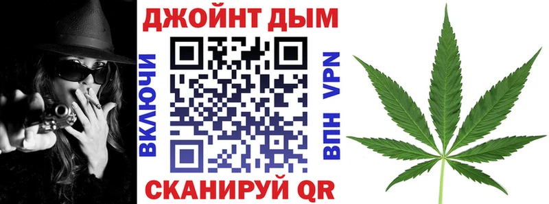 где купить наркотик  Вольск  блэк спрут ONION  Конопля гибрид 